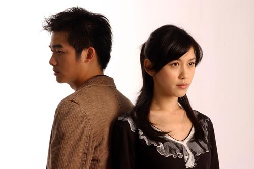 Bump Off Lover Fotoğrafı