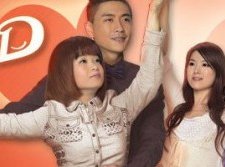 Don Juan Demercado (2010) afişi