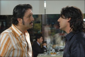 The İmam Fotoğrafı