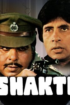 Shakti (1982) afişi