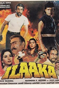 Ilaaka (1989) afişi