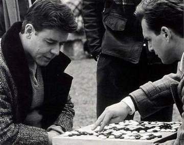 Akıl Oyunları Fotoğrafı