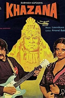 Khazana (1987) afişi