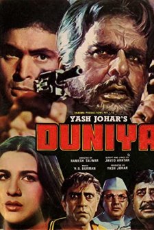 Duniya (1984) afişi