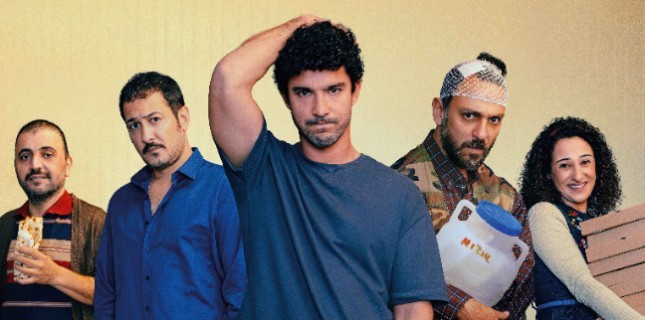 “İyi Bir Aile Değiliz” Filminin Afişi Yayınlandı!