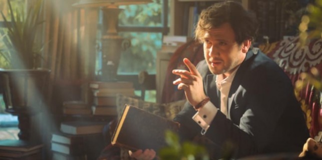 "Deha" Dizisinden İlk Görüntüler Geldi!