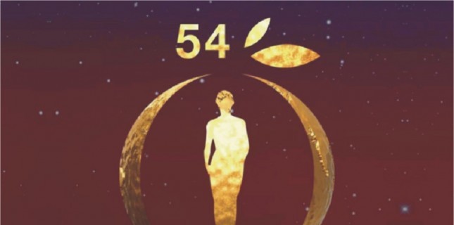 Antalya Film Festivali’nin 13 Filmi Açıklandı