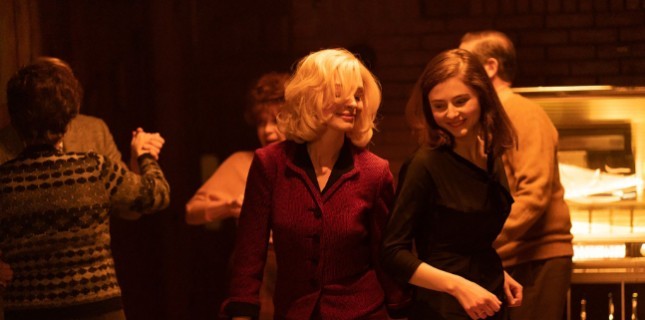 Anne Hathaway’li Gerilim Türündeki “Eileen” Filminden İlk fragman!