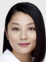 Eiko Koike fotoğrafı