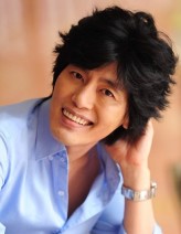 Choi Seong-gook fotoğrafı