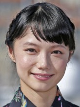 Aoi Miyazaki fotoğrafı