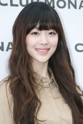Sulli fotoğrafı
