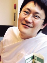 Park Jin-pyo fotoğrafı