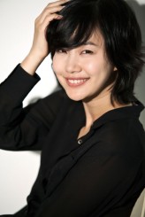 Eom Soo-jeong fotoğrafı