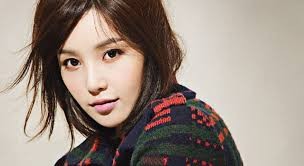 Nam Gyu-ri Fotoğrafı