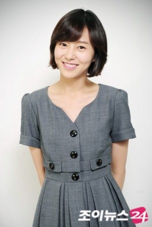 You Da-in Fotoğrafı