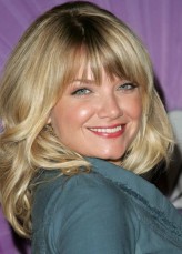 Mary Catherine Garrison fotoğrafı