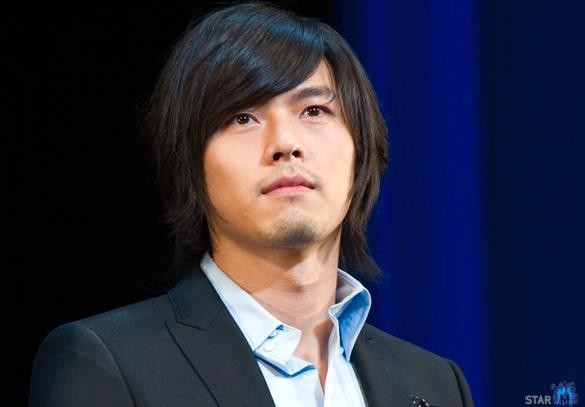 Hyun Bin Fotoğrafı