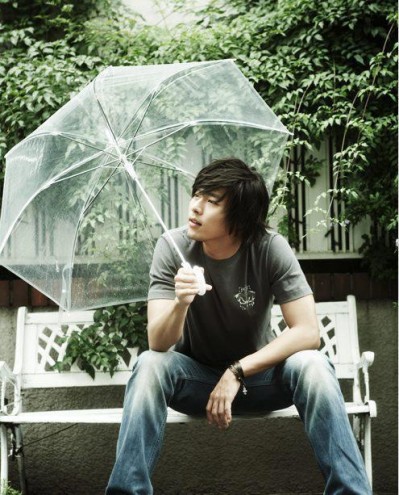 Hyun Bin Fotoğrafı