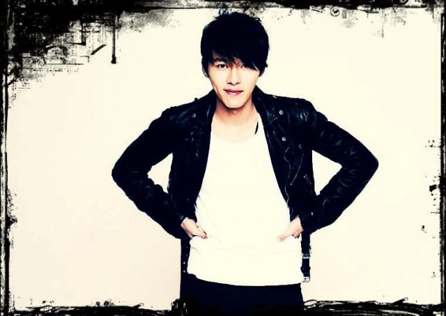 Hyun Bin Fotoğrafı