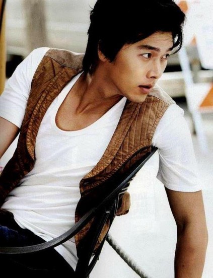 Hyun Bin Fotoğrafı