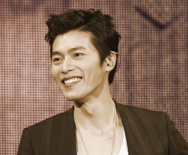 Hyun Bin Fotoğrafı