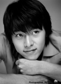 Hyun Bin Fotoğrafı