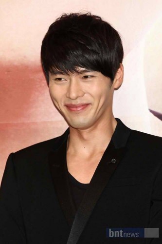 Hyun Bin Fotoğrafı