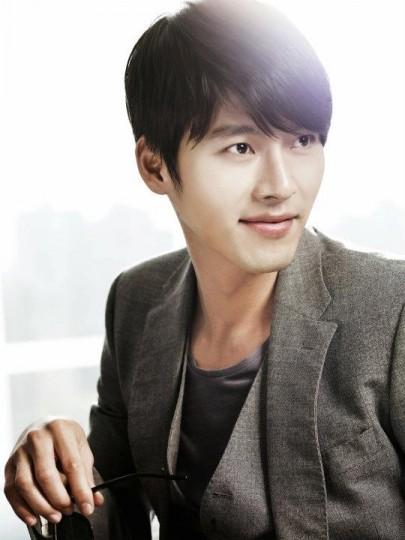 Hyun Bin Fotoğrafı