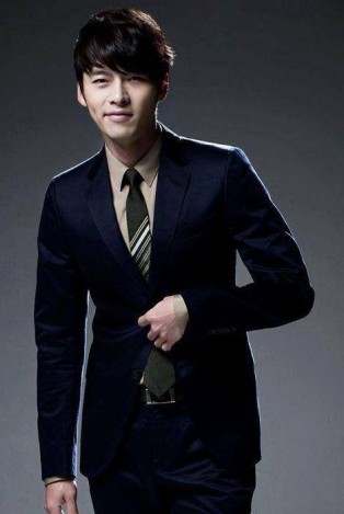 Hyun Bin Fotoğrafı