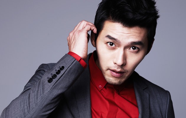 Hyun Bin Fotoğrafı