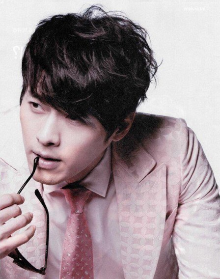 Hyun Bin Fotoğrafı