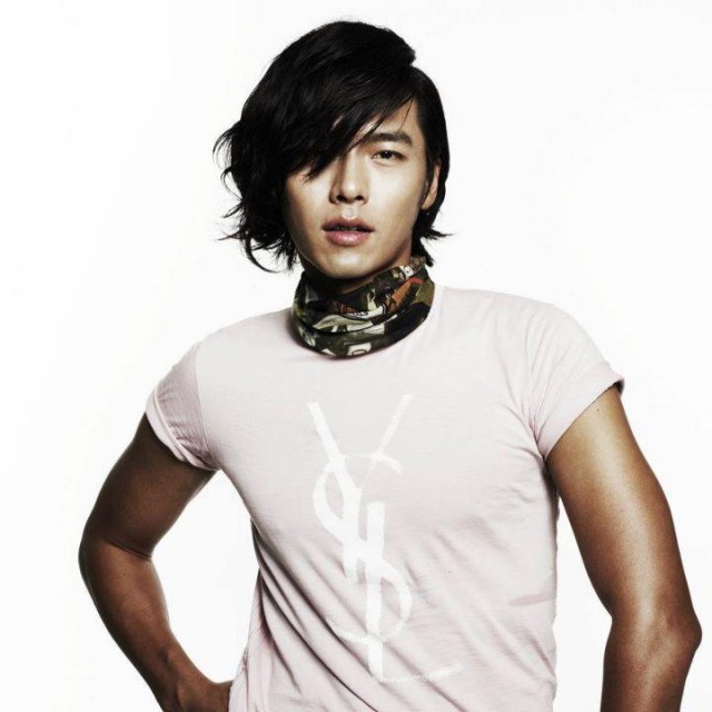 Hyun Bin Fotoğrafı