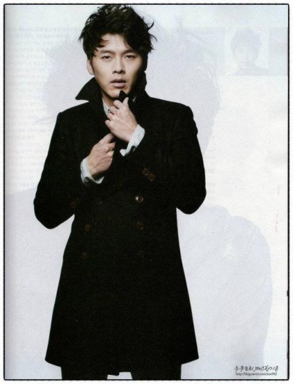 Hyun Bin Fotoğrafı