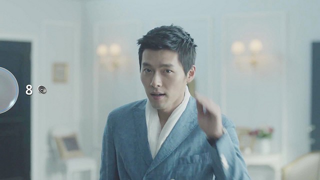 Hyun Bin Fotoğrafı