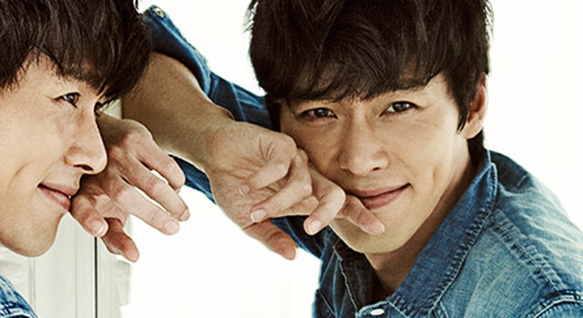 Hyun Bin Fotoğrafı