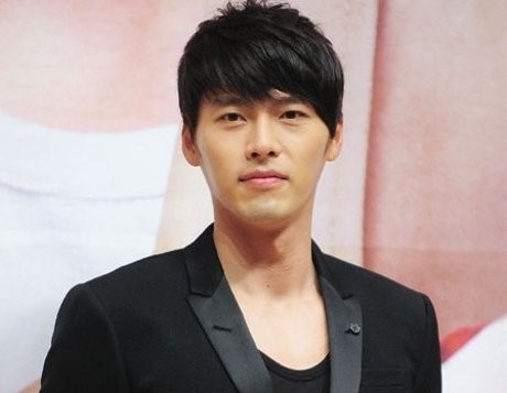 Hyun Bin Fotoğrafı