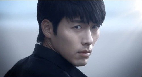 Hyun Bin Fotoğrafı