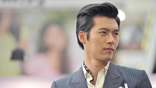 Hyun Bin Fotoğrafı