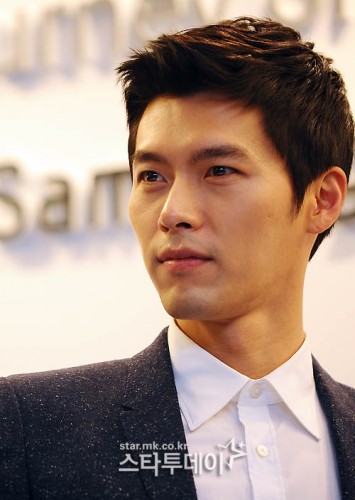 Hyun Bin Fotoğrafı