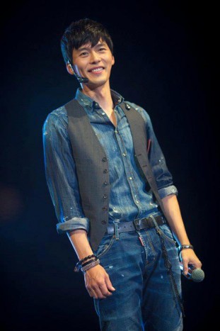 Hyun Bin Fotoğrafı