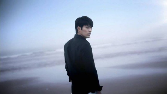 Hyun Bin Fotoğrafı