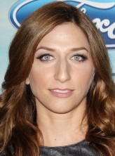 Chelsea Peretti fotoğrafı