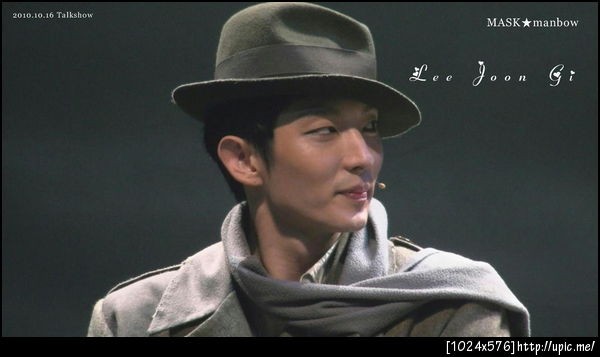 Lee Jun-ki Fotoğrafı