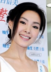 Peggy Tseng fotoğrafı