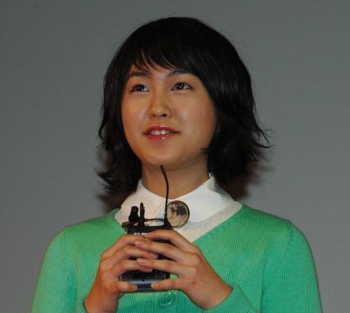 Park Min-ji Fotoğrafı