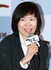 Ye Soo-jung fotoğrafı