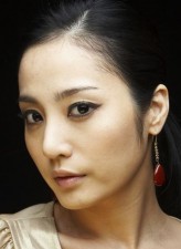 Yum Ji-yoon fotoğrafı