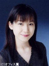 Chie Nakamura fotoğrafı