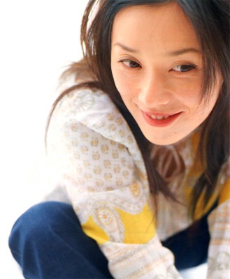 Nene Otsuka Fotoğrafı